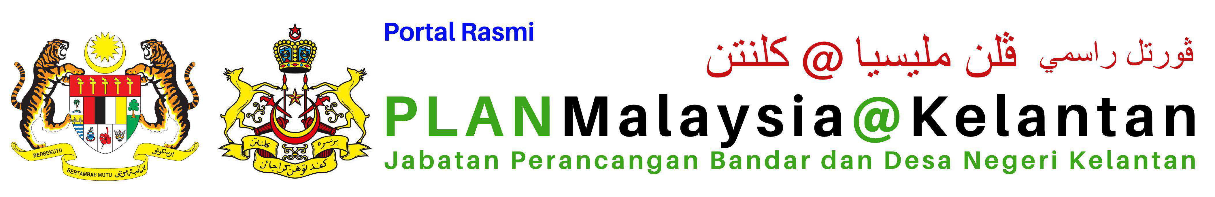 PLANMalaysia@Kelantan