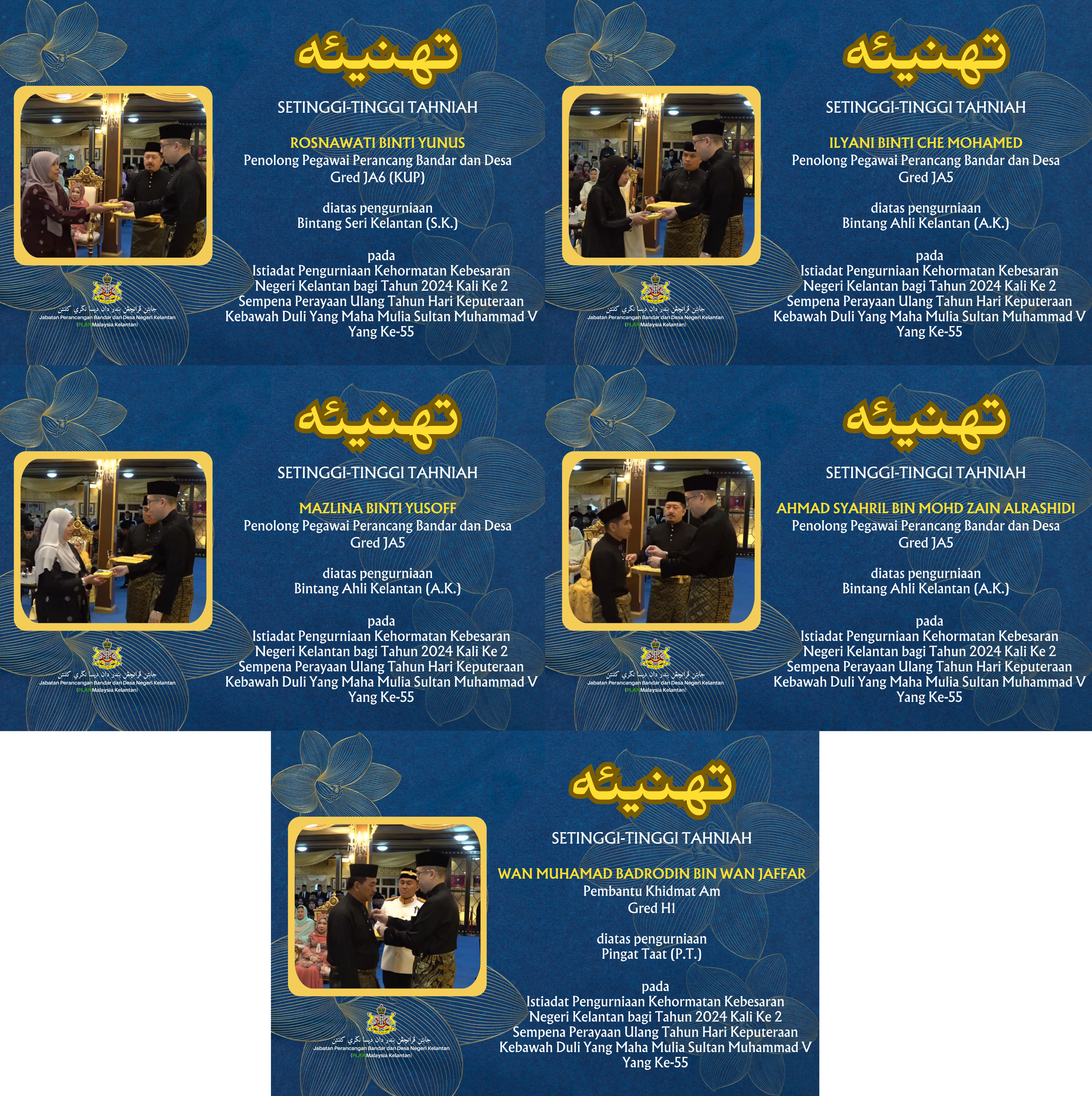 pingat25 web
