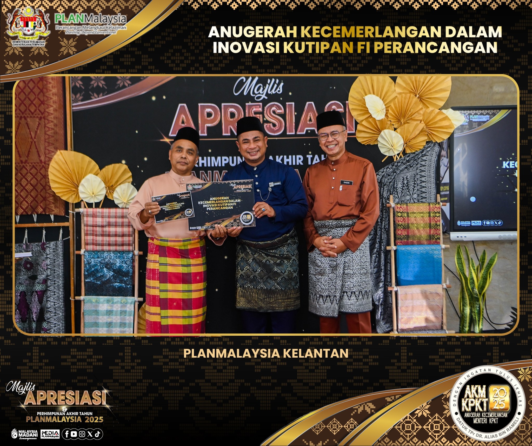 594965262 1167760795547766 9184688112722627380 n