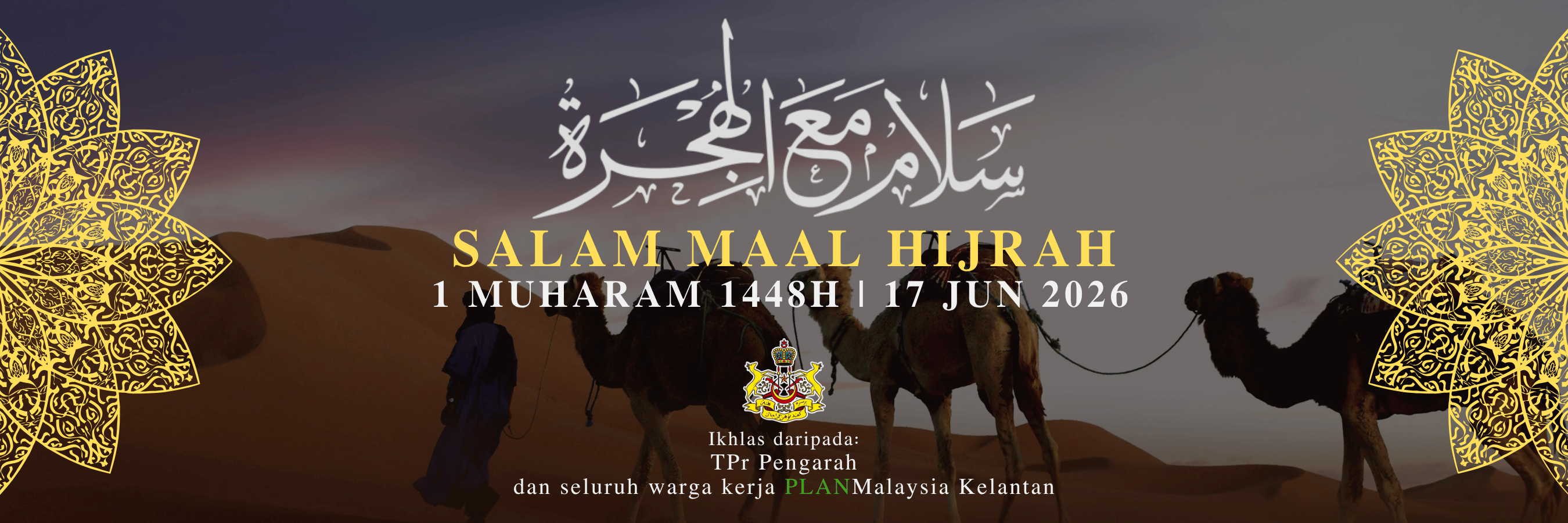 hijrah26
