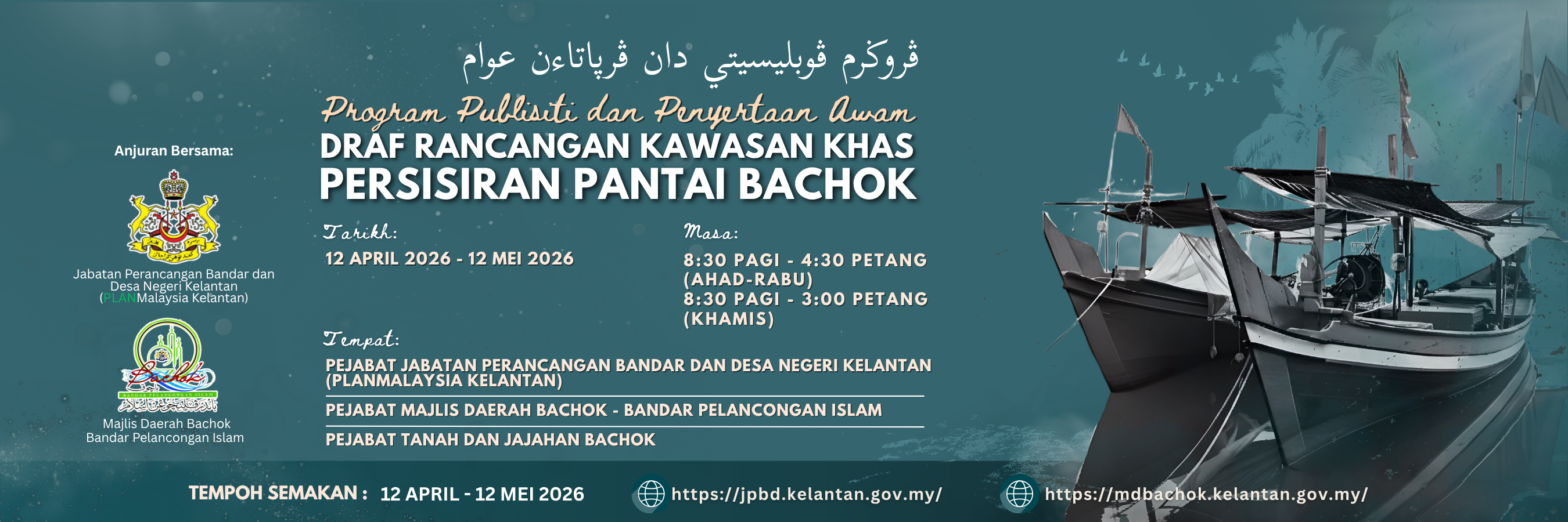 rkk-bachok