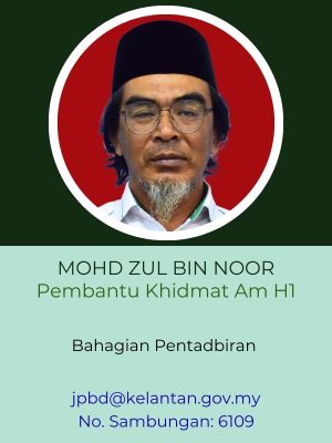 ZUL