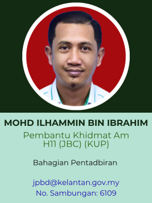 MIN