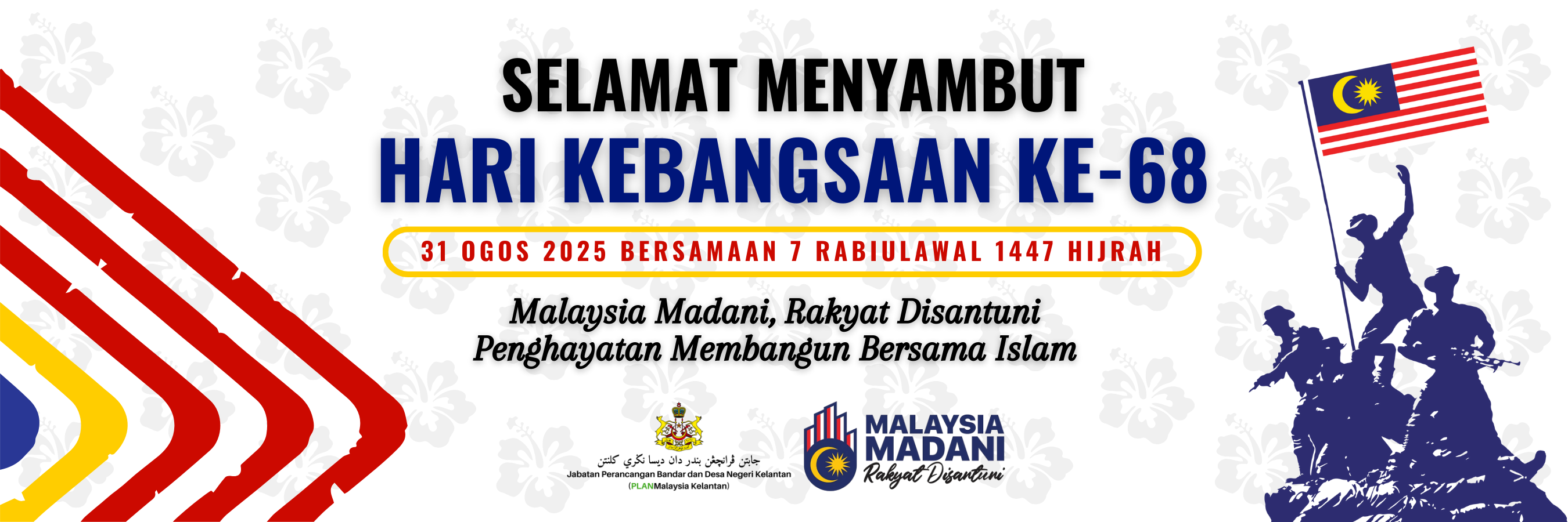 web-baru-april25