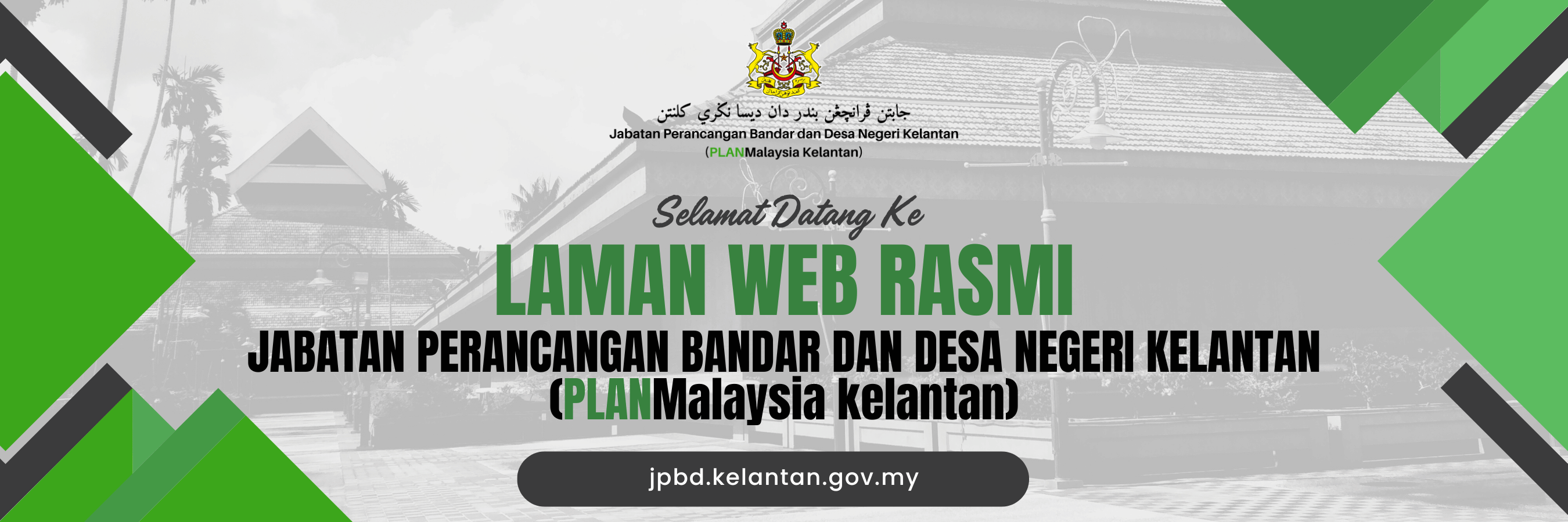 web-baru-april25