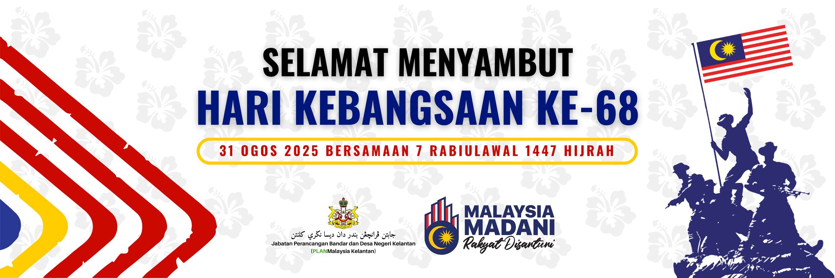 web-baru-april25